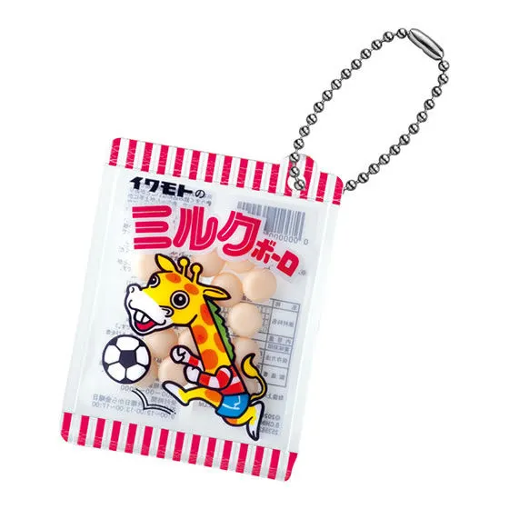 イワモトのミルクボーロ シャカシャカチャーム キリン