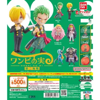 From TV animation ONE PIECE　ワンピの実 第二海戦の画像
