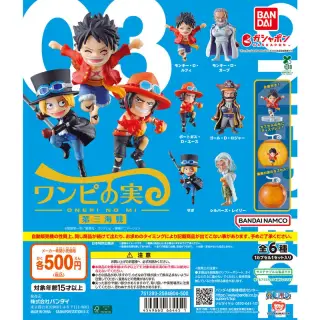 From TV animation ONE PIECE　ワンピの実 第三海戦の画像