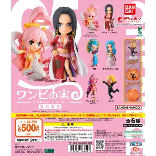 From TV animation ONE PIECE　ワンピの実 第五海戦の画像