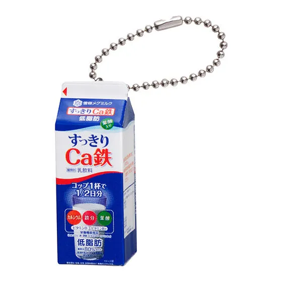雪印メグミルク ミニチュアチャーム~パック飲料シリーズ~ すっきりCa鉄1000ml