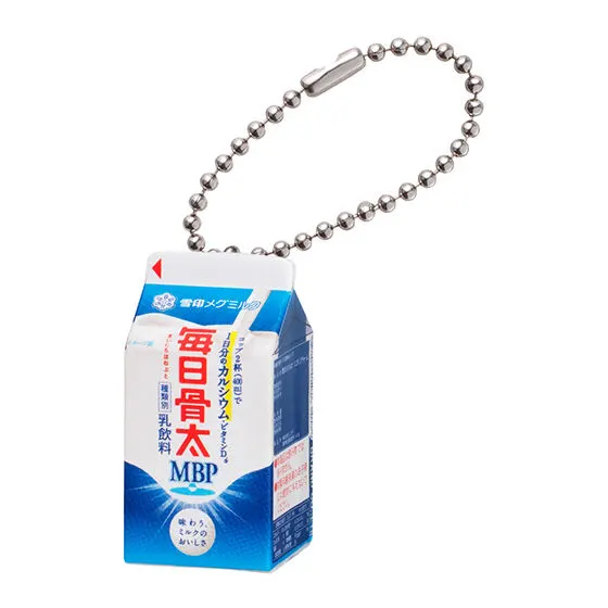 雪印メグミルク ミニチュアチャーム~パック飲料シリーズ~ 毎日骨太MBP500ml