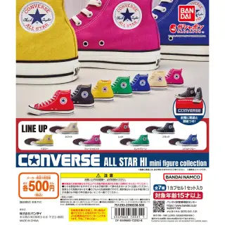 CONVERSE ALL STAR HI mini figure collectionの画像