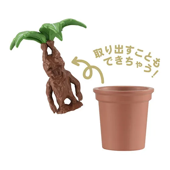ハリー・ポッター ミニチュアコレクション マンドレイク説明