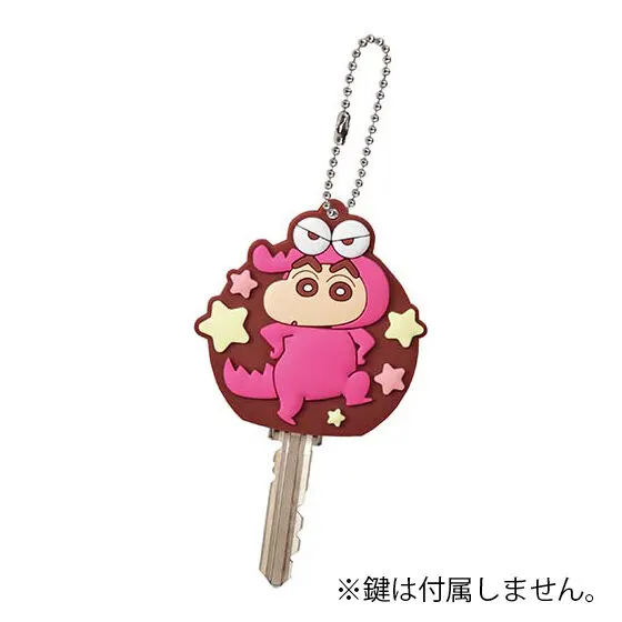 クレヨンしんちゃん ラバーざっかコレクション キーカバー(しんちゃん(ワニ山さん))