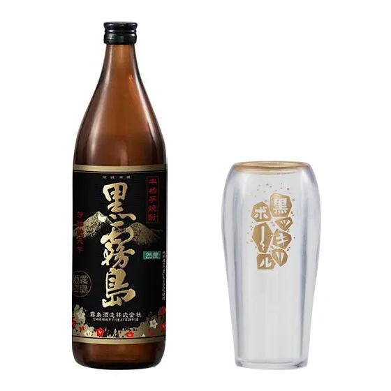 霧島焼酎 ミニチュアコレクション 黒霧島