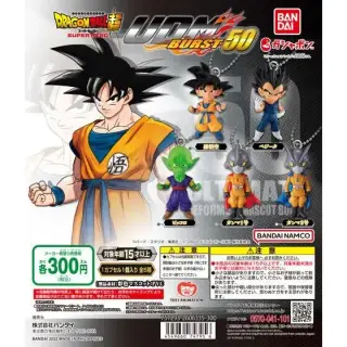 ドラゴンボール超 スーパーヒーロー　UDM BURST 50の画像