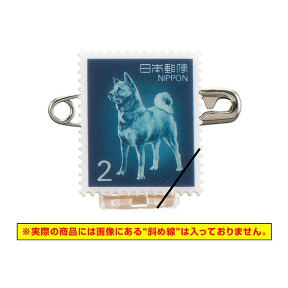 切手アクリルバッジ 2円普通切手・アキタイヌ