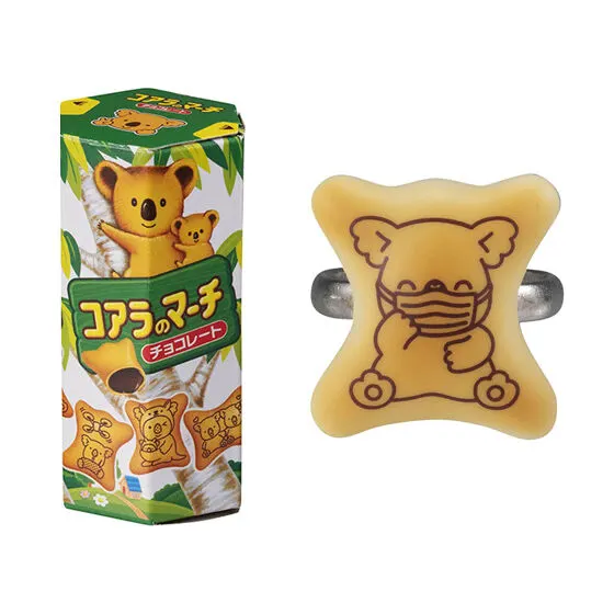 Ringcolle! コアラのマーチ リングコレクション マスクコアラ