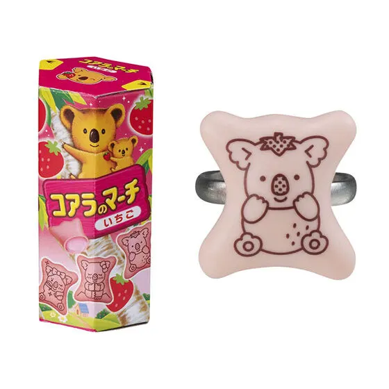Ringcolle! コアラのマーチ リングコレクション いちごコアラ