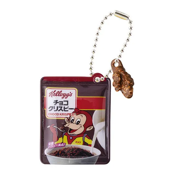 ケロッグ シャカシャカチャーム チョコクリスピー(復刻版)