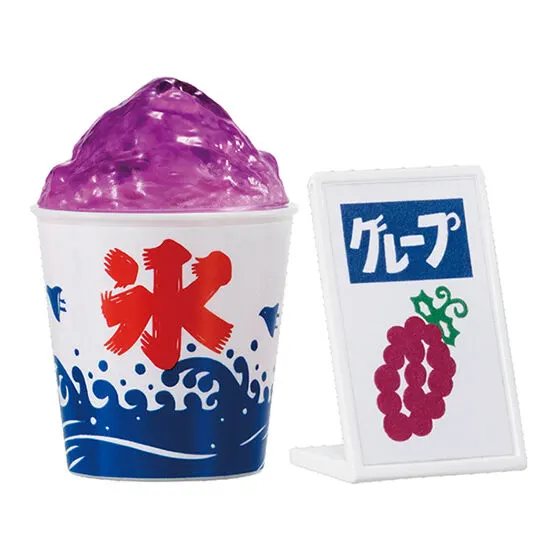 かき氷ミニチュアコレクション かき氷(グレープ)セット