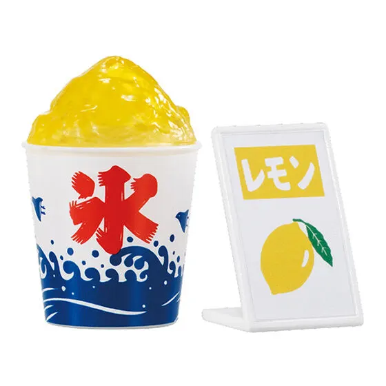かき氷ミニチュアコレクション かき氷(レモン)セット