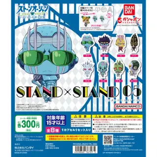 ジョジョの奇妙な冒険 STAND×STAND 05の画像