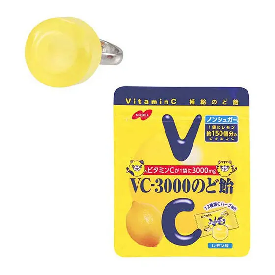 Ringcolle! ノーベル製菓 リングコレクション VC-3000 のど飴