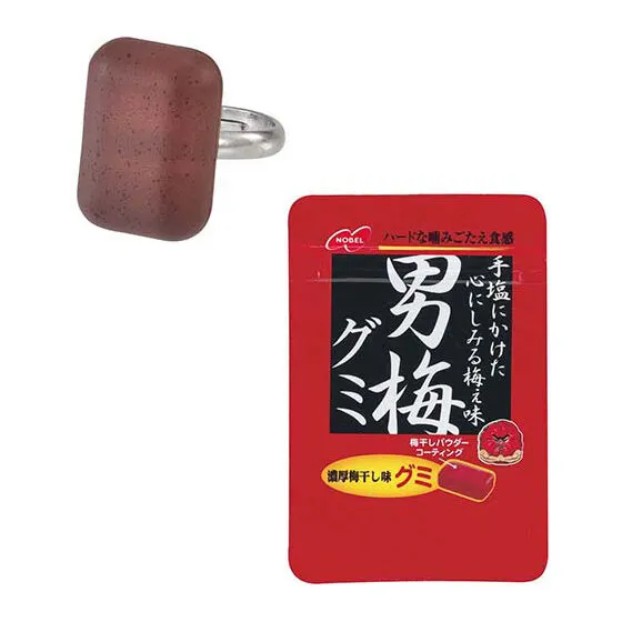 Ringcolle! ノーベル製菓 リングコレクション 男梅グミ