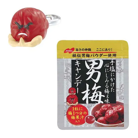 Ringcolle! ノーベル製菓 リングコレクション 男梅キャンデー