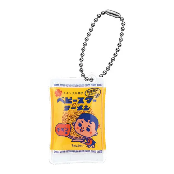 おやつカンパニー ベビースターシャカシャカチャーム ベビースターラーメンチキン味(初代)