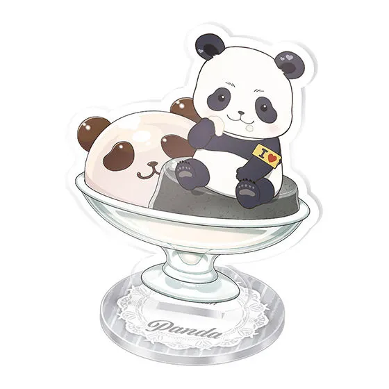 呪術廻戦 ぷにとっぷ♡ パフェのるあそーと アクリルスタンド パンダ