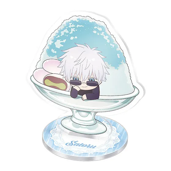 呪術廻戦 ぷにとっぷ♡ パフェのるあそーと アクリルスタンド 五条悟
