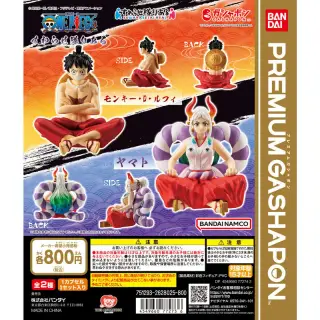 すわらせ隊りある ワンピースの画像