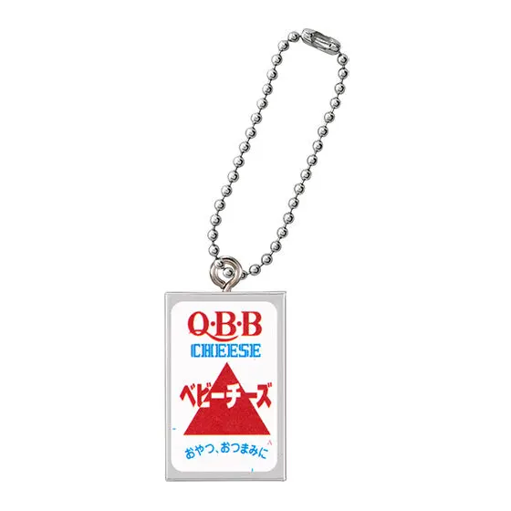 Q・B・Bベビーチーズ　ミニチュアチャーム ベビーチーズ（プレーン）