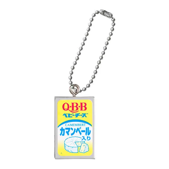 Q・B・Bベビーチーズ　ミニチュアチャーム カマンベール入り