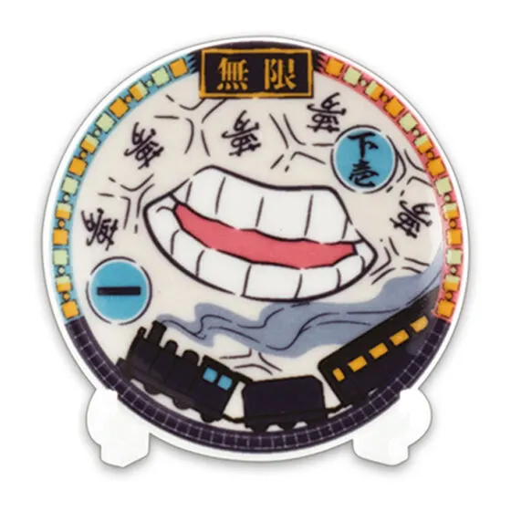 鬼滅の刃 豆皿 デザインJ