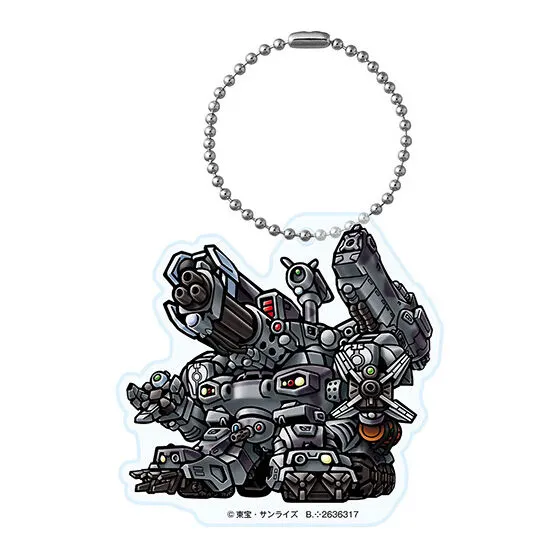 東宝怪獣倶楽部アクリルキーホルダー2 ガンヘッド