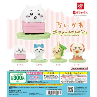 ちいかわ ヴィネットふれんず2の画像