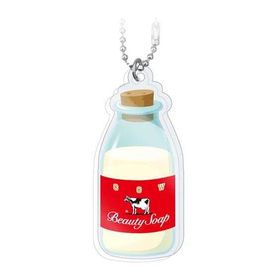 牛乳石鹸 グッズコレクション アクリルチャーム 牛乳瓶