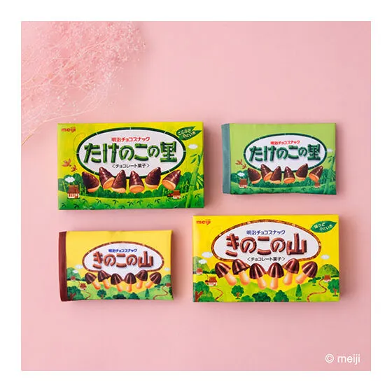 くるんとーと 明治 お菓子のぱっけーじ イメージ5