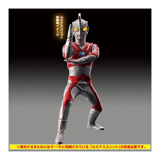 アルティメットルミナス ウルトラマンSP03 ウルトラマンエース スペシャルカラーver.(ルミナスユニット搭載イメージ)