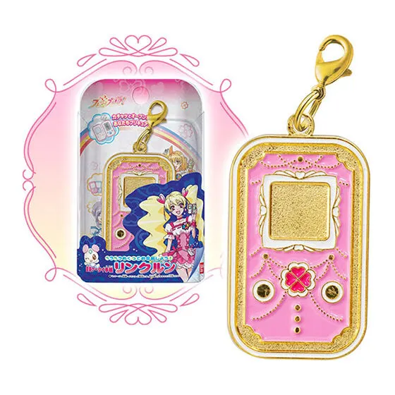 プリキュアオールスターズ 変身ダイキャストチャーム＆パッケージ リンクルン