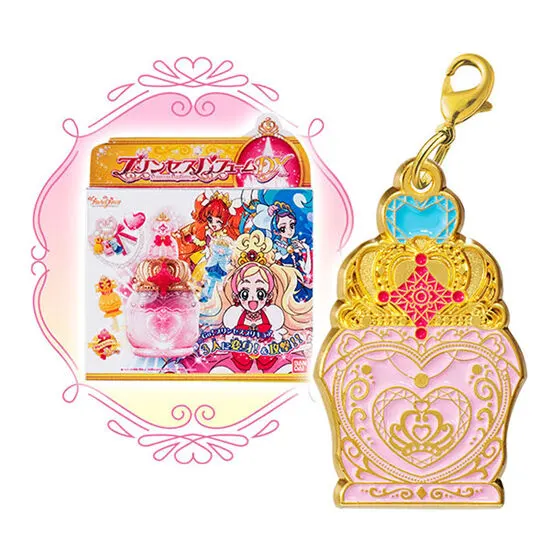 プリキュアオールスターズ 変身ダイキャストチャーム＆パッケージ プリンセスパフューム