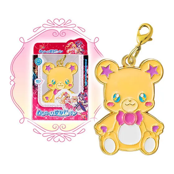 プリキュアオールスターズ 変身ダイキャストチャーム＆パッケージ モフルン