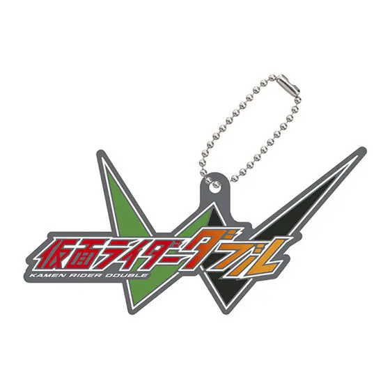 ロゴラバ 仮面ライダーシリーズ04 仮面ライダーW