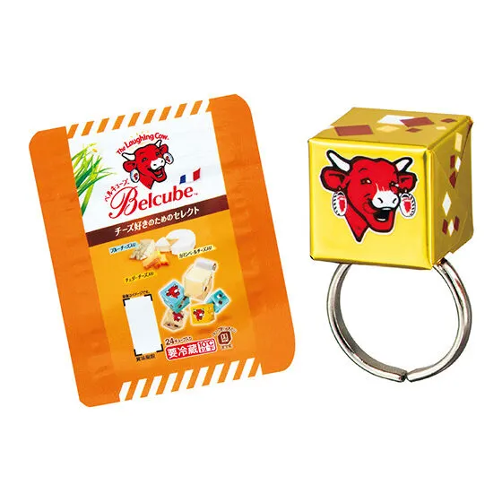 Ringcolle! ベルキューブリング チェダーチーズ入り