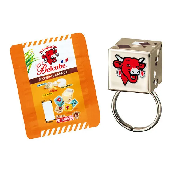 Ringcolle! ベルキューブリング カマンベールチーズ入り