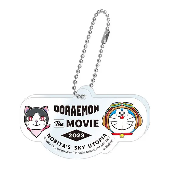 「映画ドラえもん のび太と空の理想郷」 あそーとコレクション アクリルチャームE