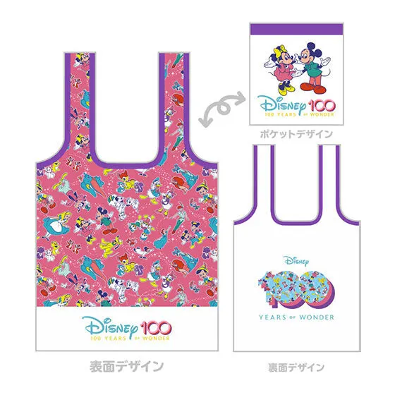 Disney100 くるんとーと デザインD