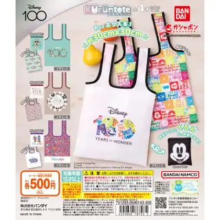 Disney100 くるんとーとの画像