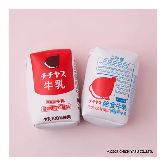 チチヤス ポーチコレクション イメージ5