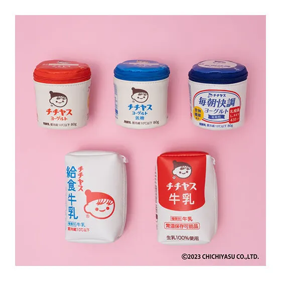 チチヤス ポーチコレクション イメージ3