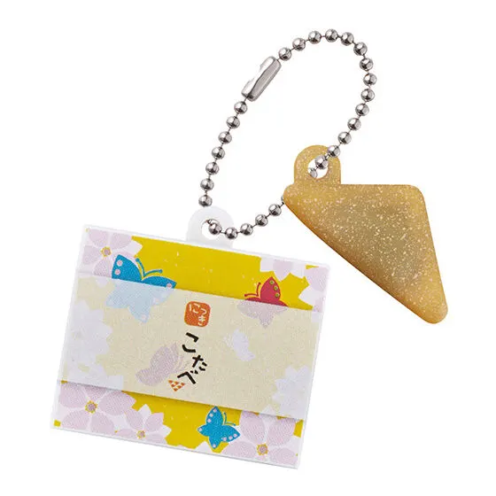 こたべ ミニチャーム にっき