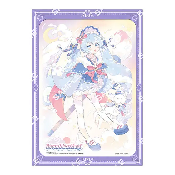 「SNOW MIKU 2023」 A4台紙付きイラストポートレート Art by 絹谷ゆたか