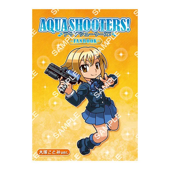 AQUA SHOOTERS! FAN BOOK 大塚ことみver.
