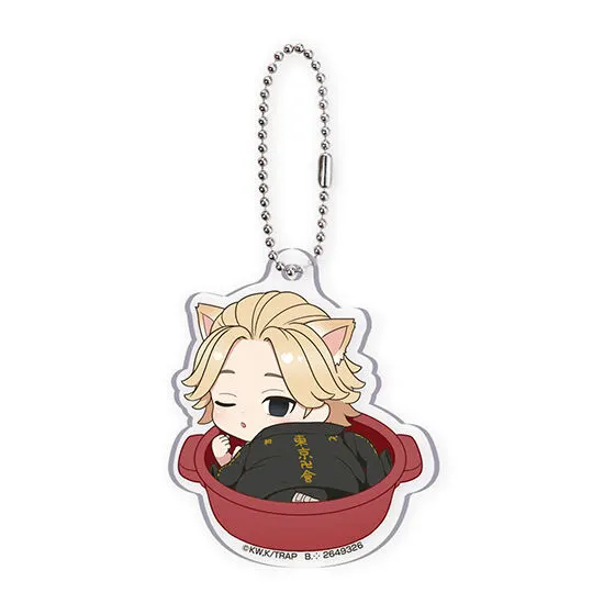 東京リベンジャーズ ぷにとっぷ♡ ねこなべあそーと アクリルチャーム 佐野万次郎