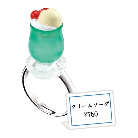 Ringcolle! レトロ喫茶リング クリームソーダ