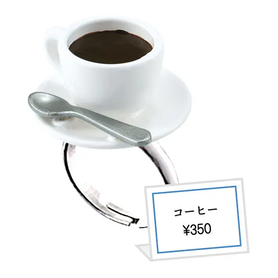 Ringcolle! レトロ喫茶リング コーヒー